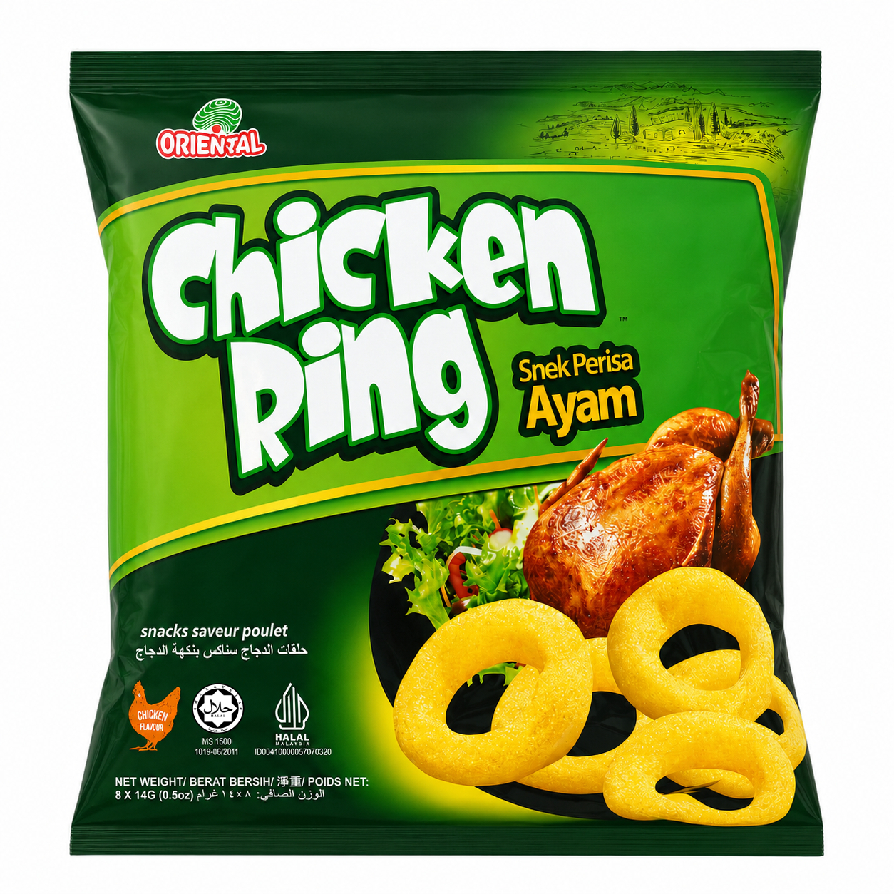 CHICKEN RING FAMILY PACK - 8x14g image 1