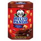 HELLO PANDA (BOX) - 234g image 2