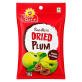 SUN GIFT PLUM 18g image 5