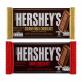 HERSHEY'S CHOCOLATE image 2