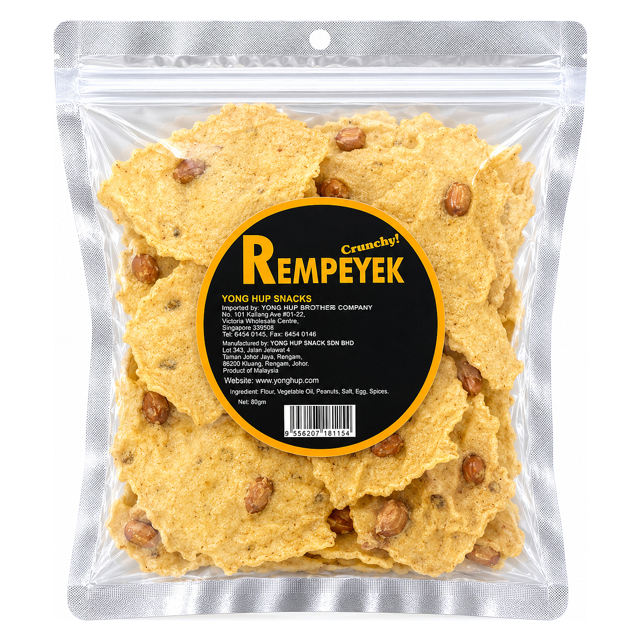 YH REMPEYEK image 1