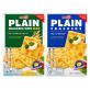 MEIJI PLAIN CRACKERS 104g image 2