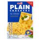MEIJI PLAIN CRACKERS 104g image 2