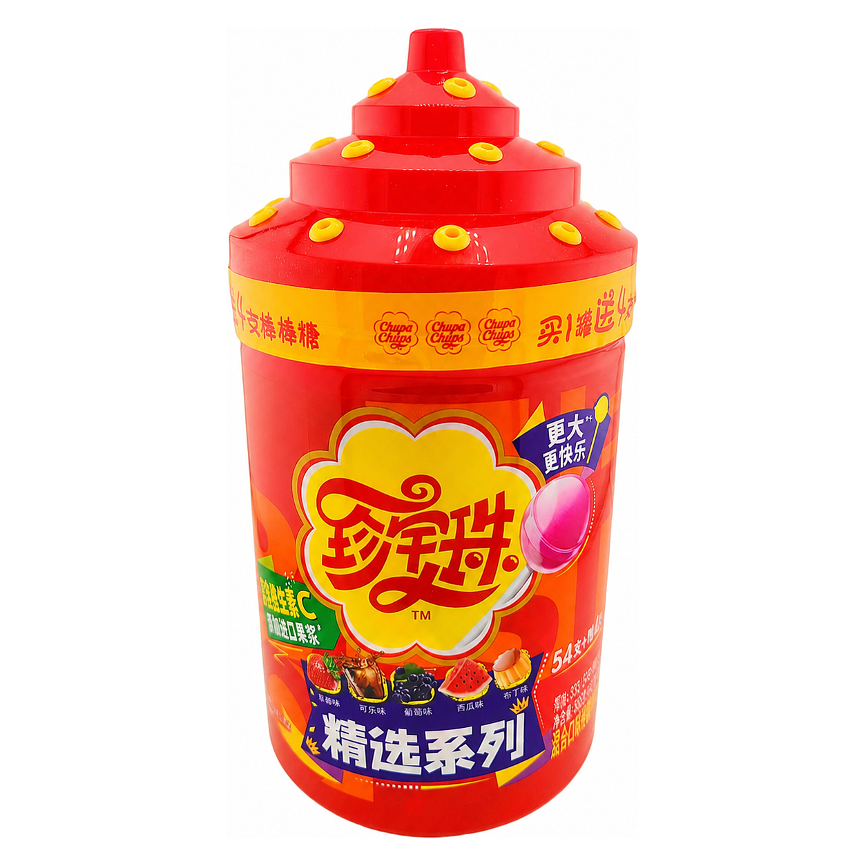 CHUPA CHUPS LOLLIPOPS image 1