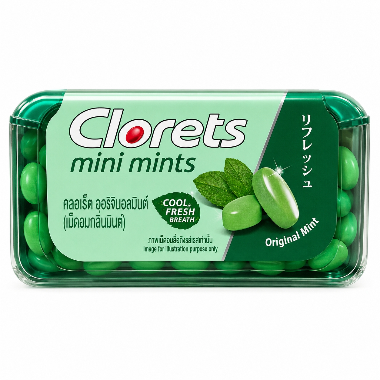 CLORETS MINI MINTS image 1