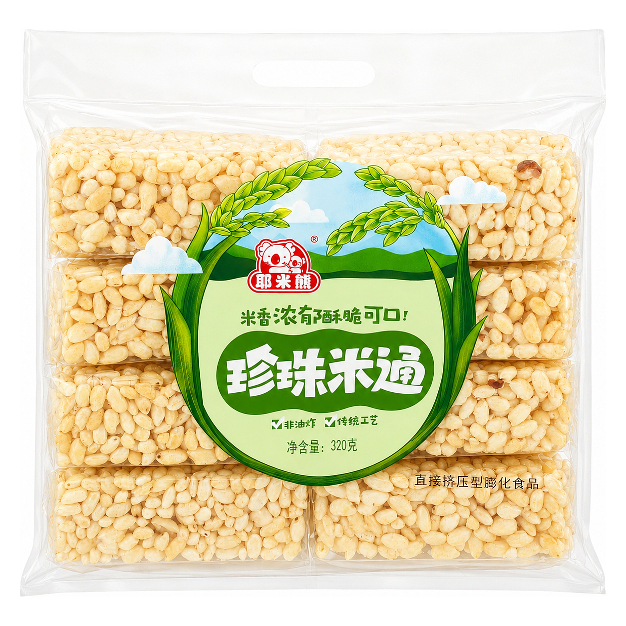YEMIXIONG PEARL RICE CRACKER 320g image 1