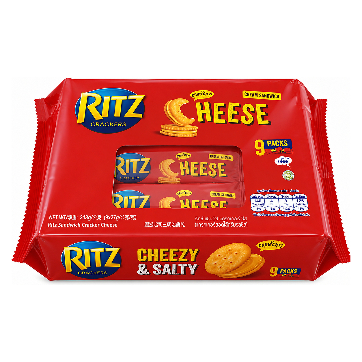 RITZ 3 CRACKER 243g image 1