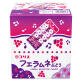 CORIS WHISTLE CANDY 22g image 2