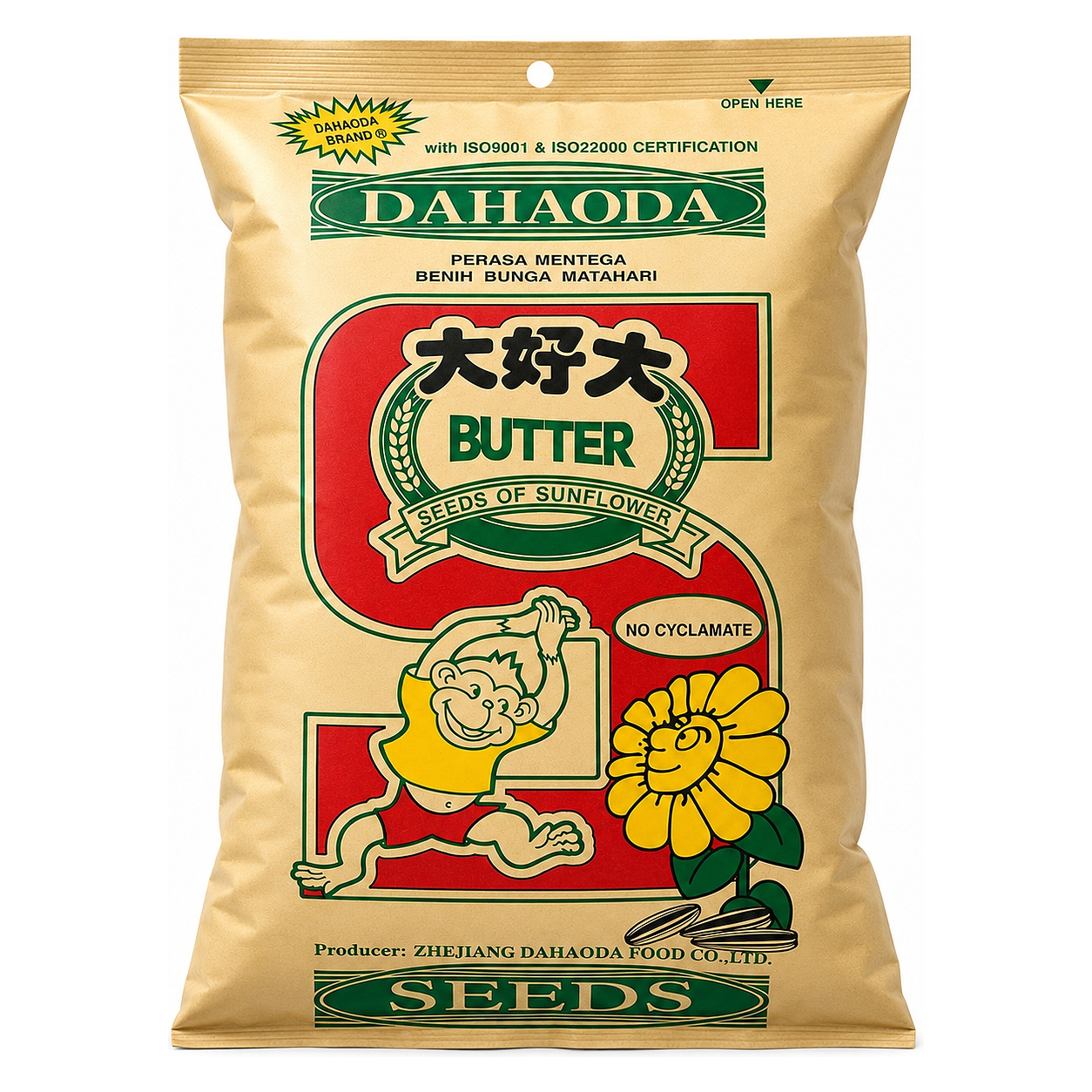 DAHAODA SUN FLOWER SEEDS