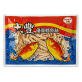 DAHFA FISH SNACK image 6