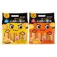SHARE TREAT CRACKER image 2