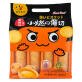 SHARE TREAT CRACKER image 3