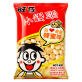 WANT WANT EGG BISCUIT image 3
