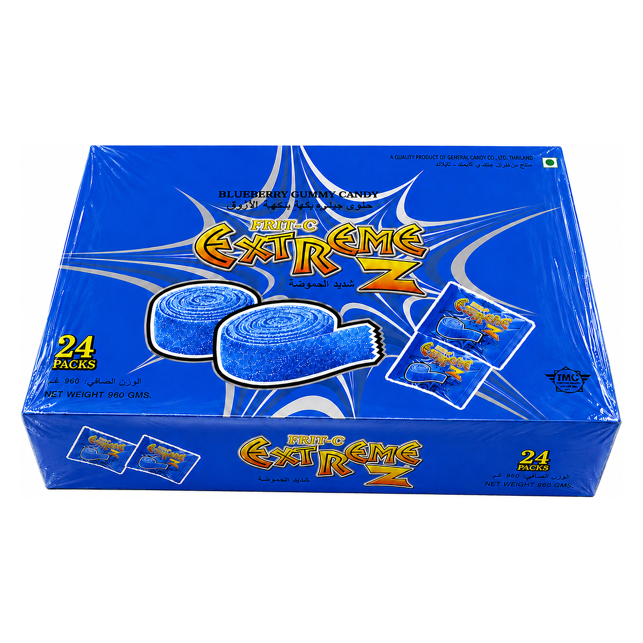 EXTREME GUMMY 40g image 1