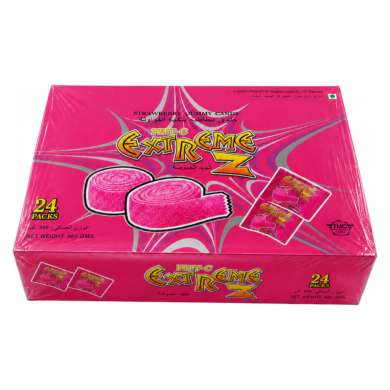 EXTREME GUMMY 40g image 1