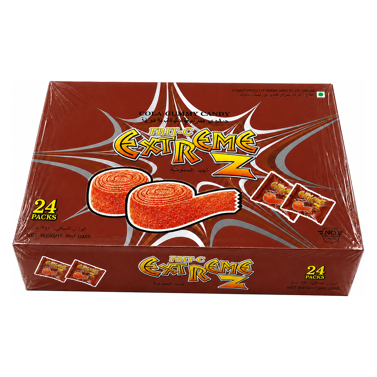 EXTREME GUMMY 40g image 1