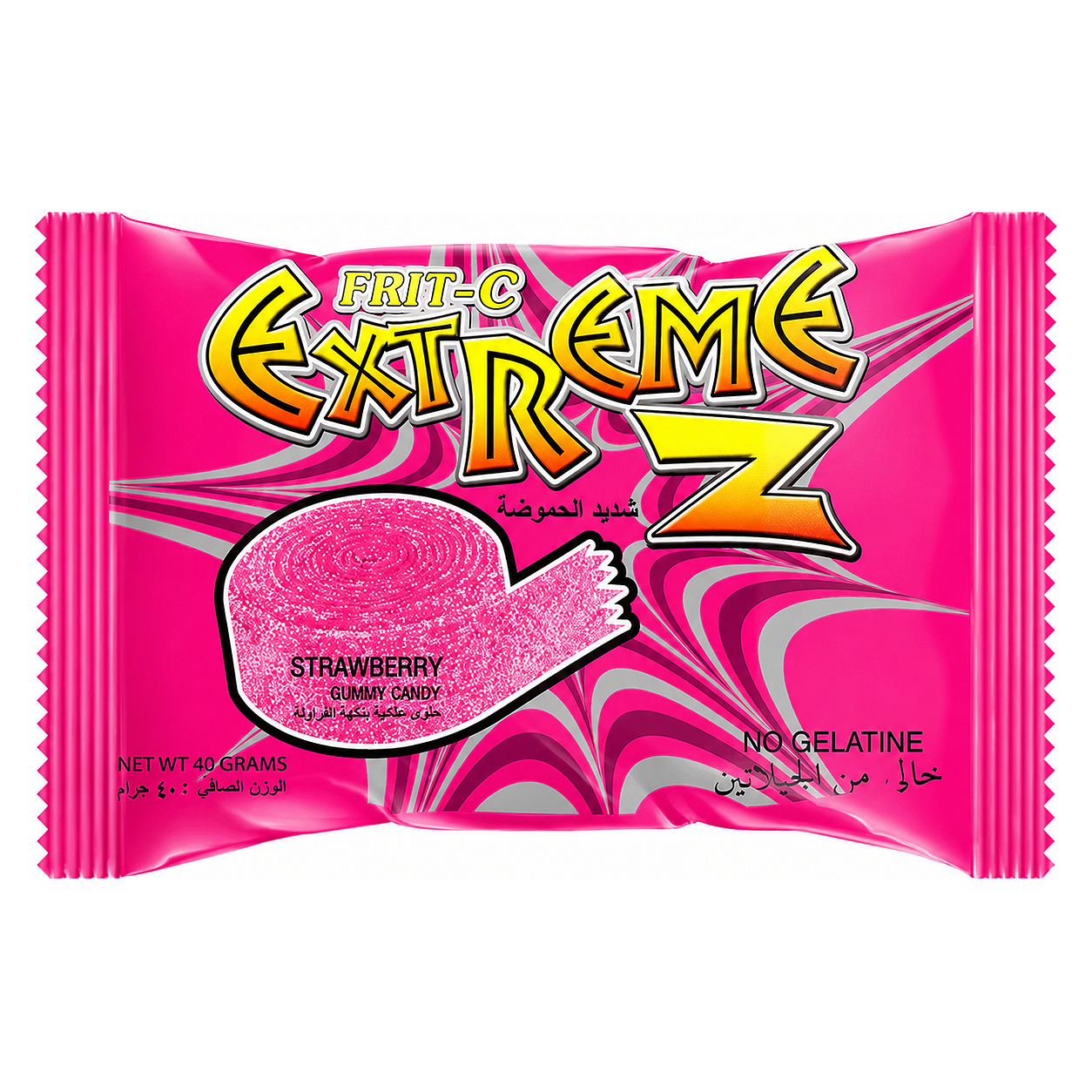 EXTREME GUMMY 40g image 1