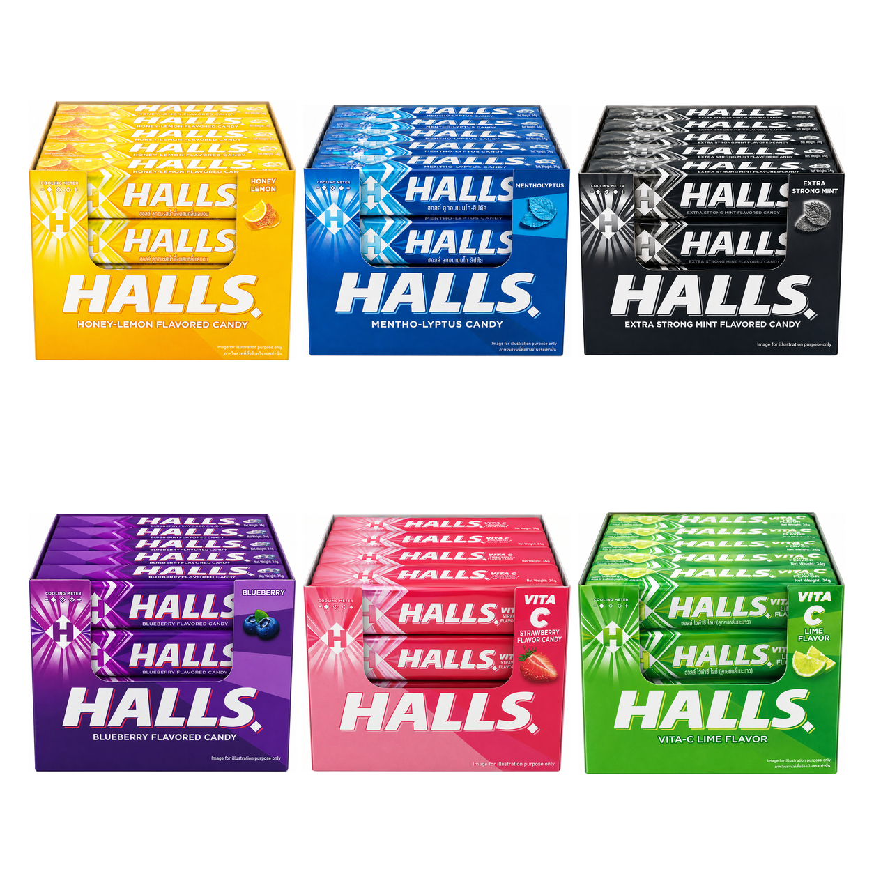 HALLS CANDY image 1