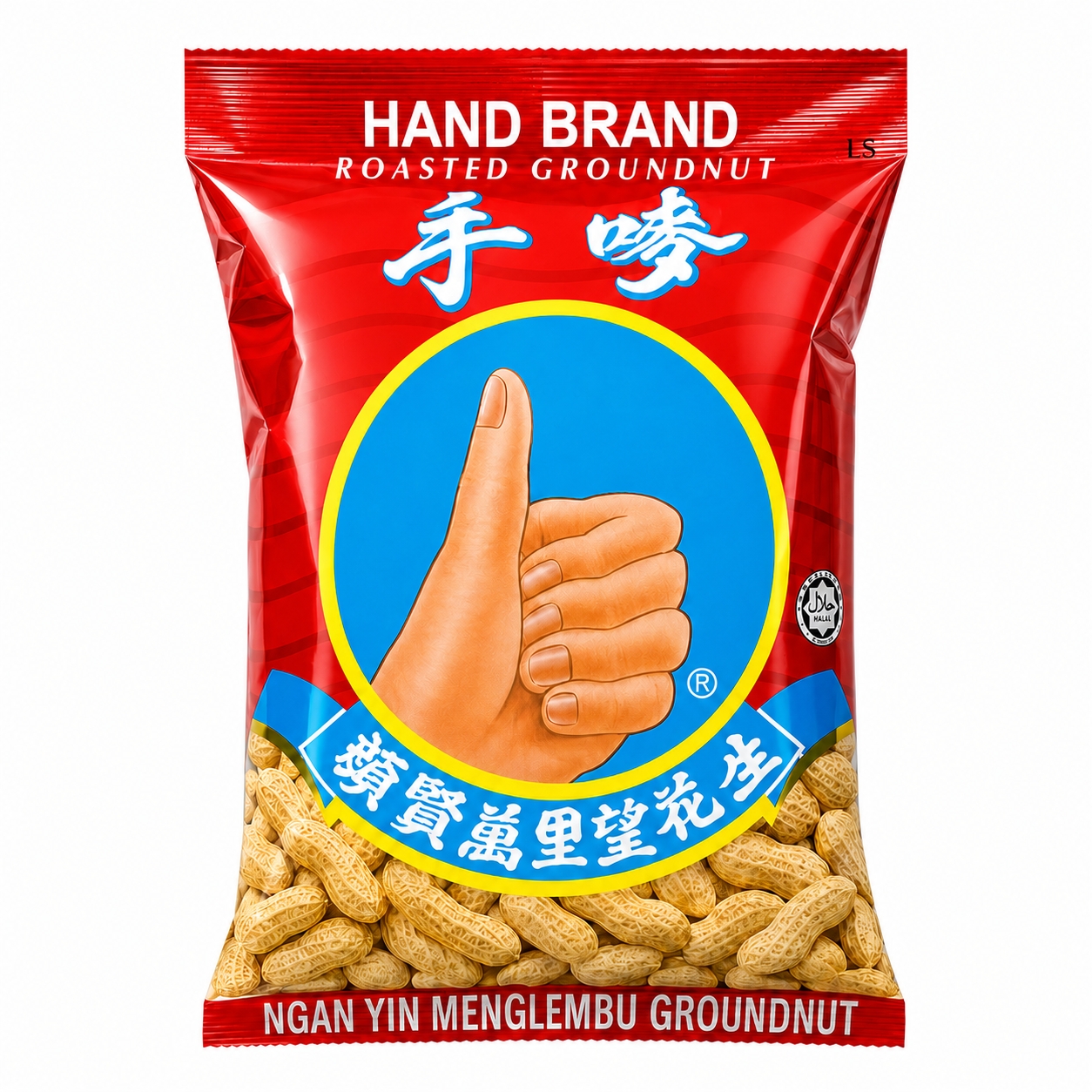 HAND GROUNDNUT