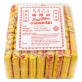LEMON CANDY 5x8g image 2