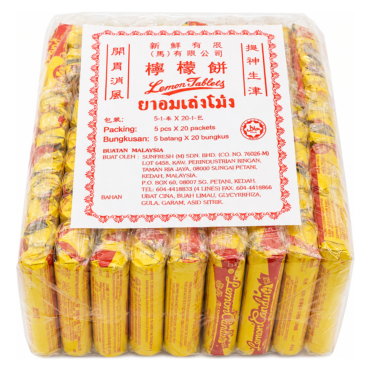 LEMON CANDY 5x8g image 1