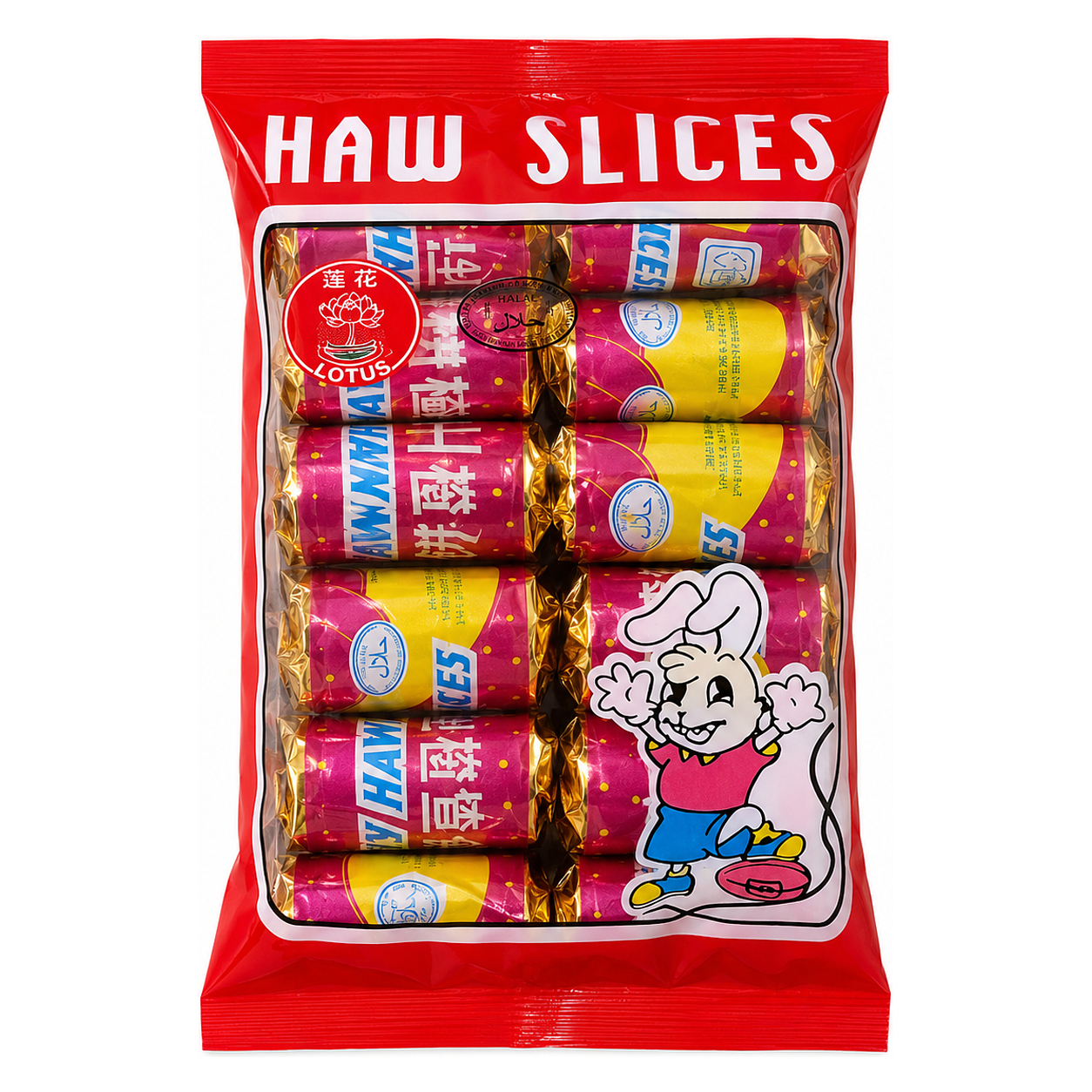 HAW SLICES 90g image 1