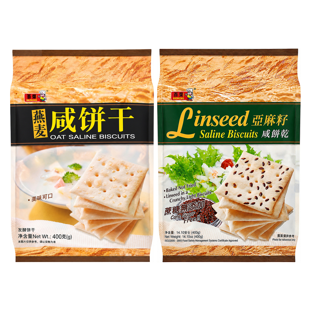BAIRONG SALINE BISCUIT 400g