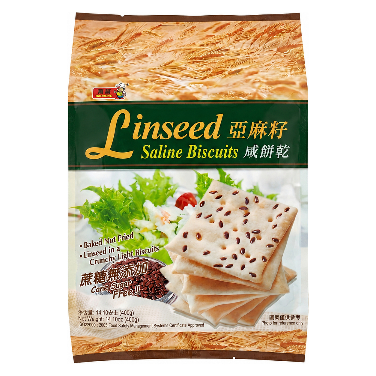 BAIRONG SALINE BISCUIT 400g