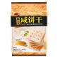 BAIRONG SALINE BISCUIT 400g image 2