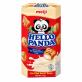 HELLO PANDA (BOX) image 6