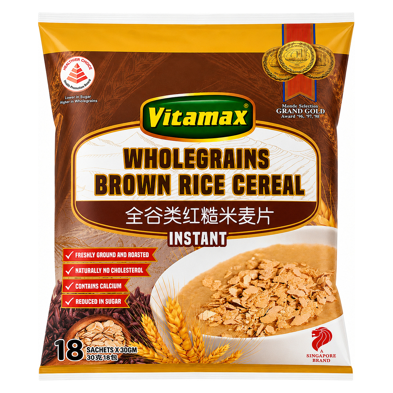 VITAMAX WHOLEGRAINS CEREAL image 1