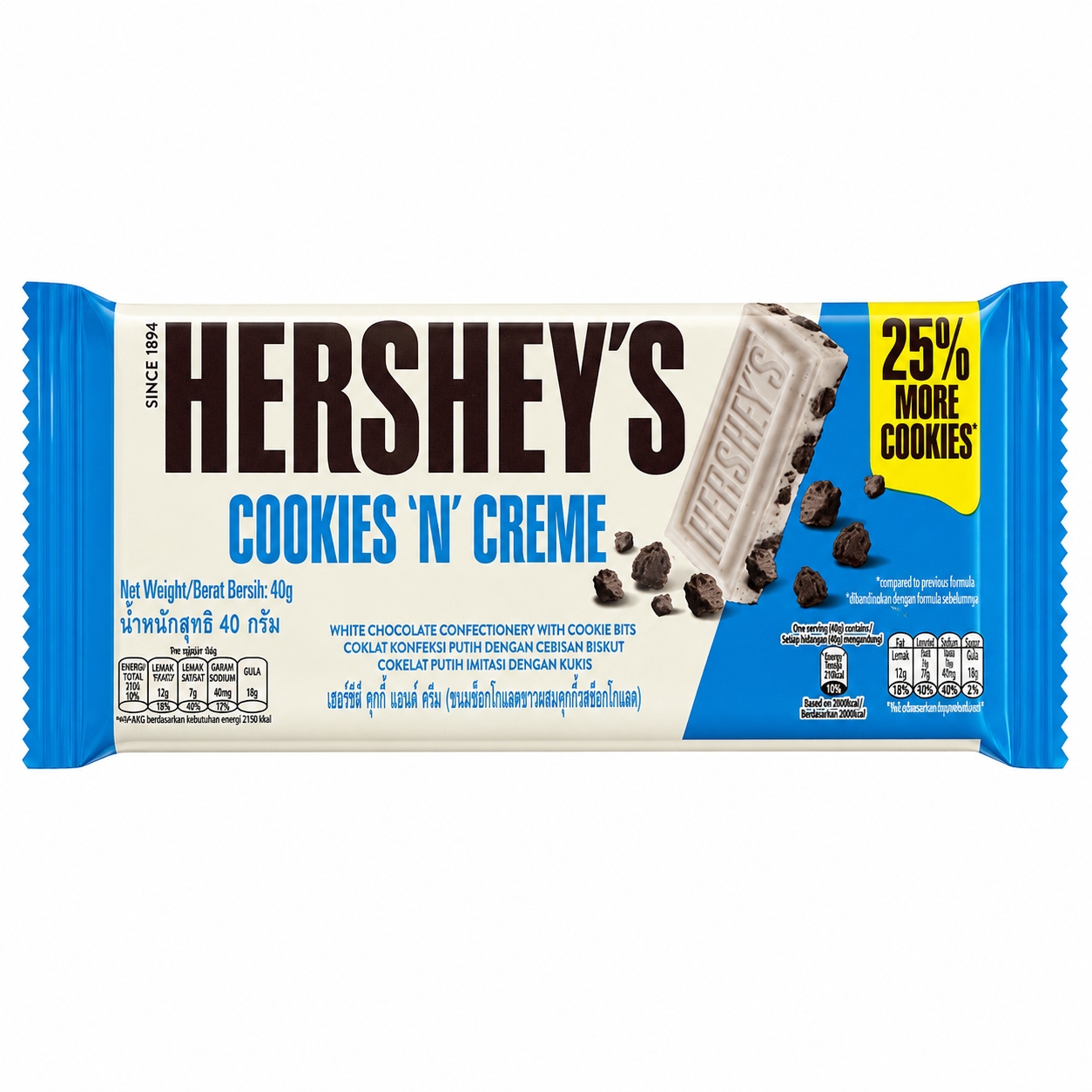 HERSHEY'S COOKIES 'N' CREME image 1