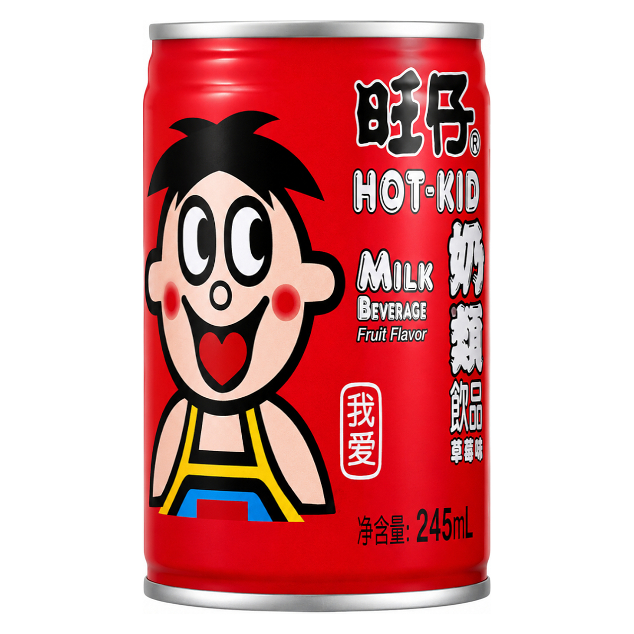 WANT WANT HOT KID MILK image 1