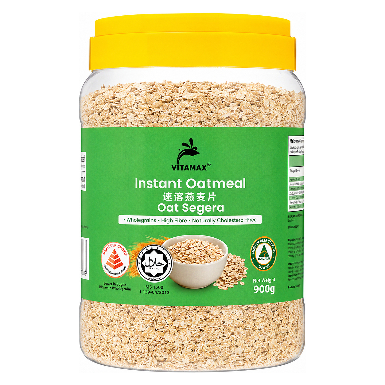 VITAMAX OAT (JAR) 900g image 1