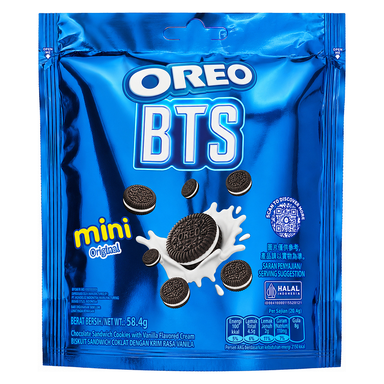 OREO MINI (POUCH) 58.4g image 1