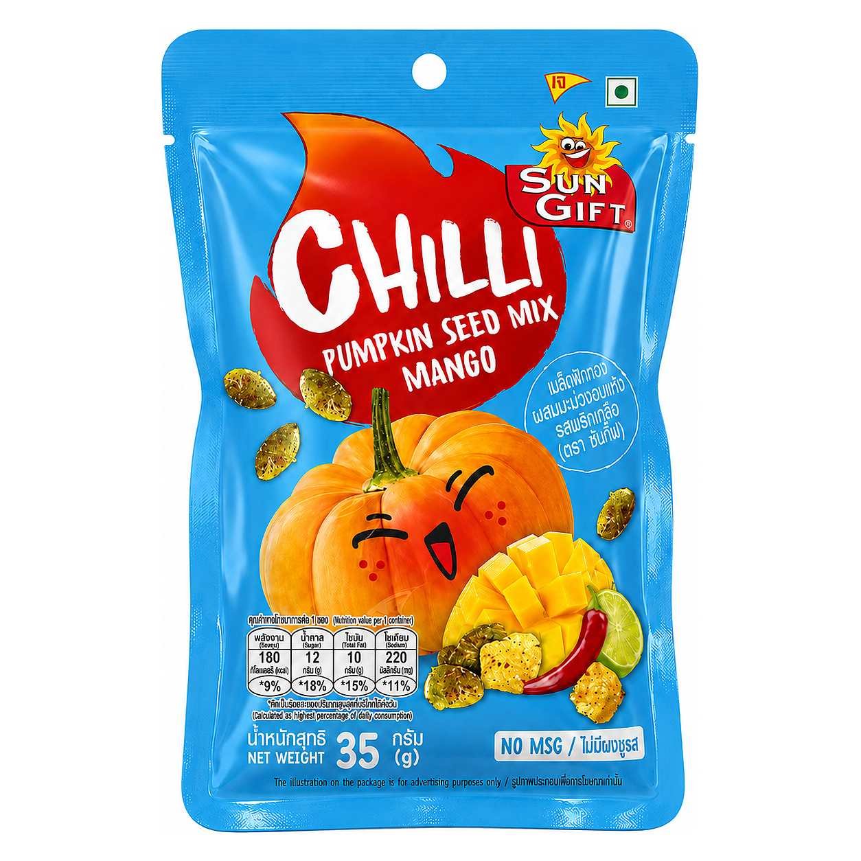 SUN GIFT CHILLI PUMPKIN SEED MIX MANGO 35g