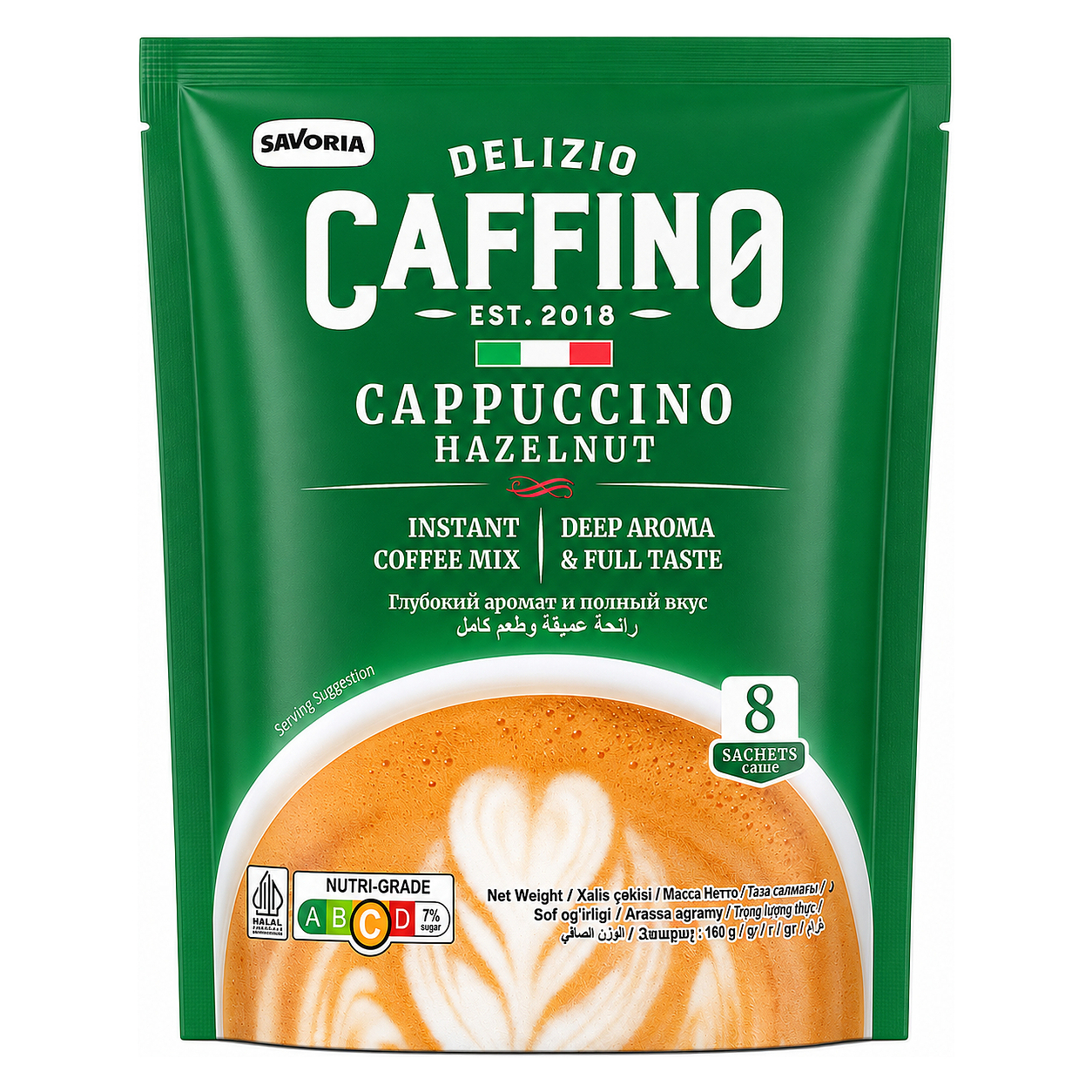 CAFFINO COFFEE CAPPUCCINO 8x20g image 1