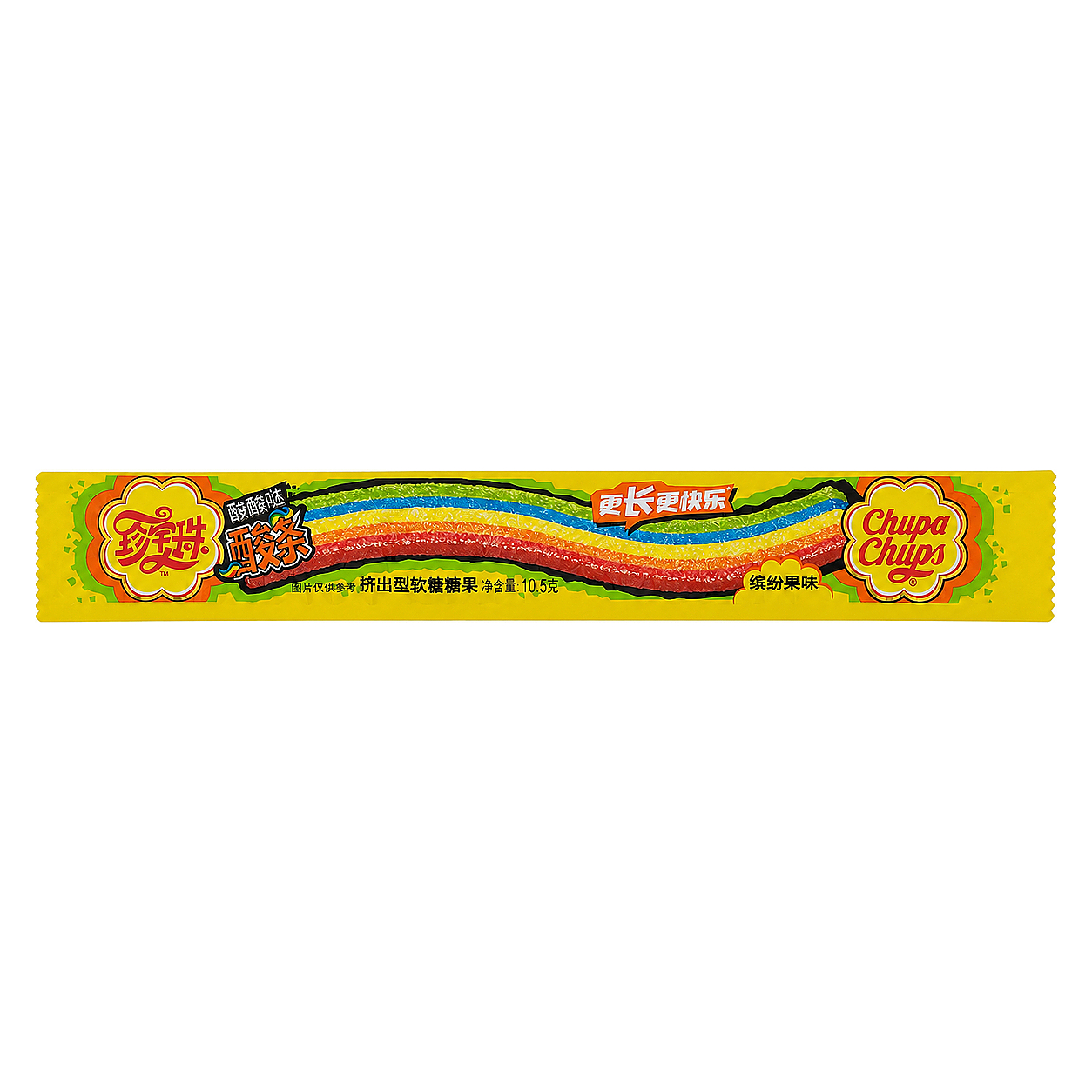CHUPA CHUPS SOUR TAPE 32x10.5g image 1