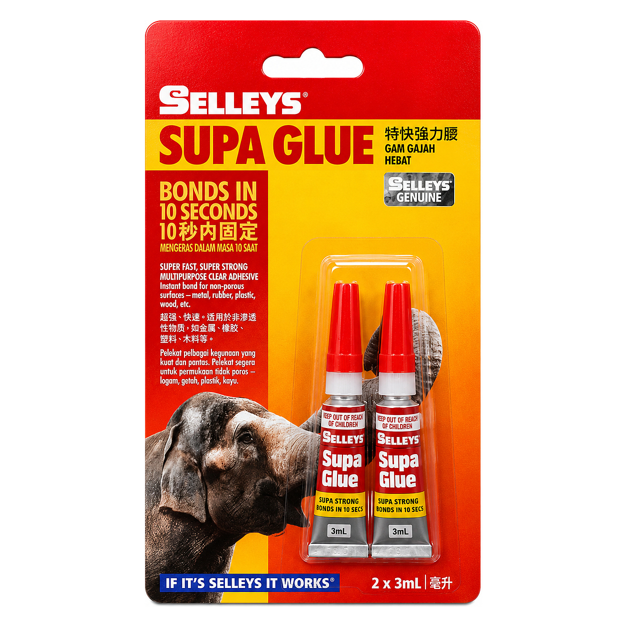 SELLEYS SUPA GLUE - TWIN 3ml image 1