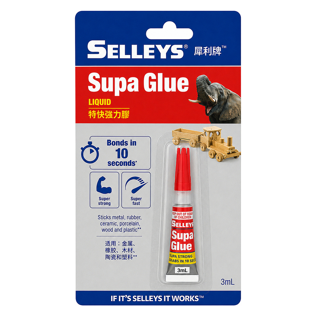 SELLEYS SUPA GLUE 3ml image 1