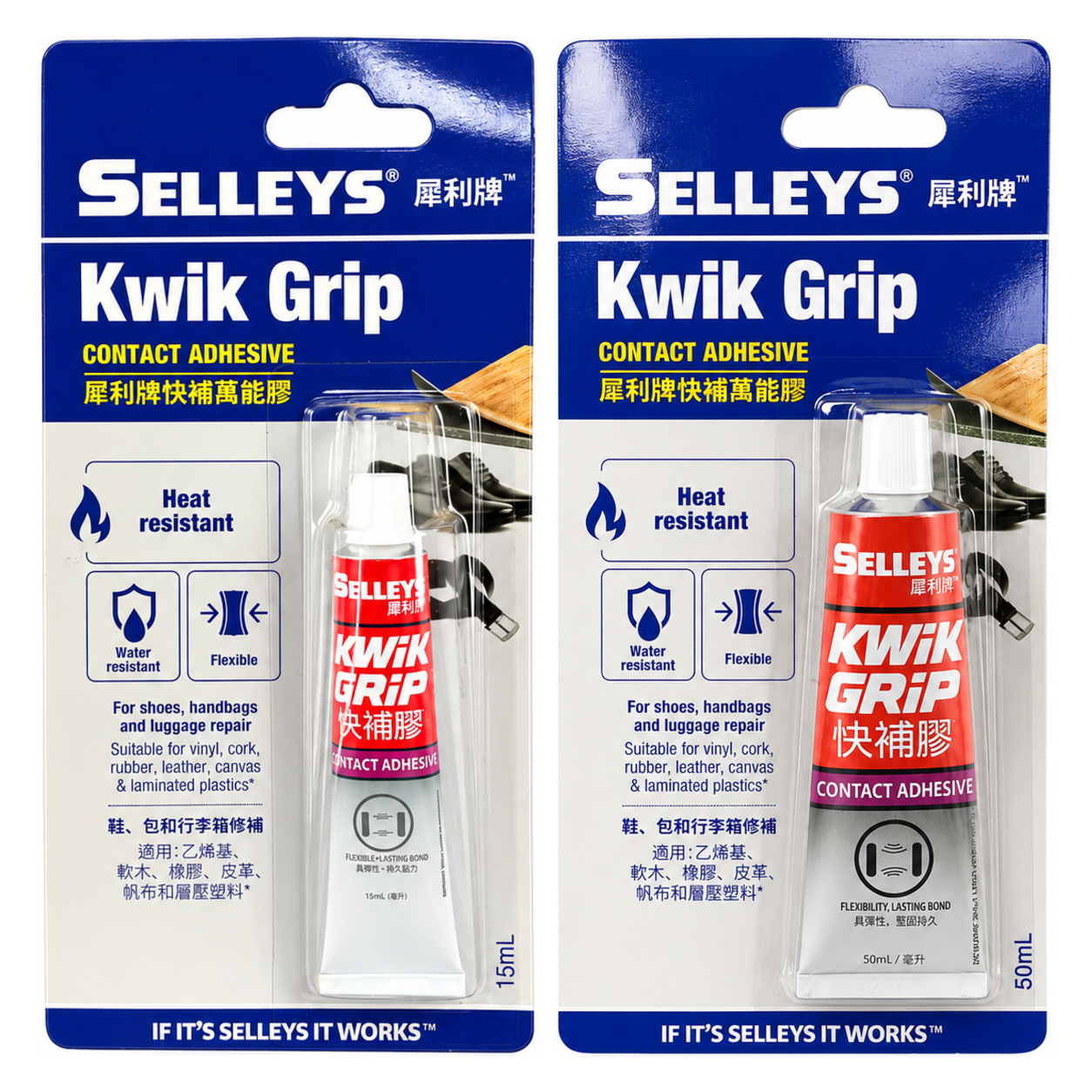 SELLEYS KWIK GRIP