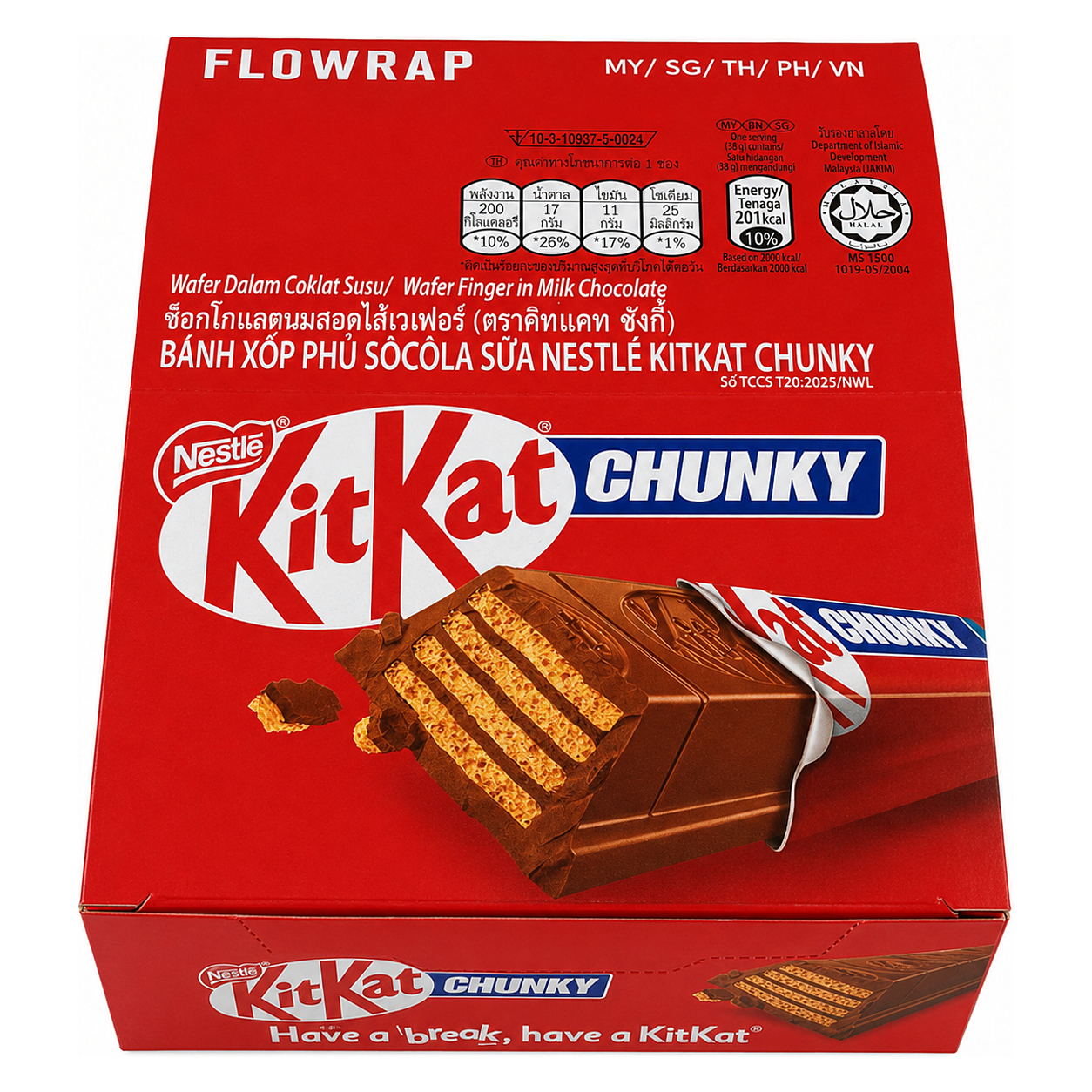 KIT KAT CHUNKY 38g