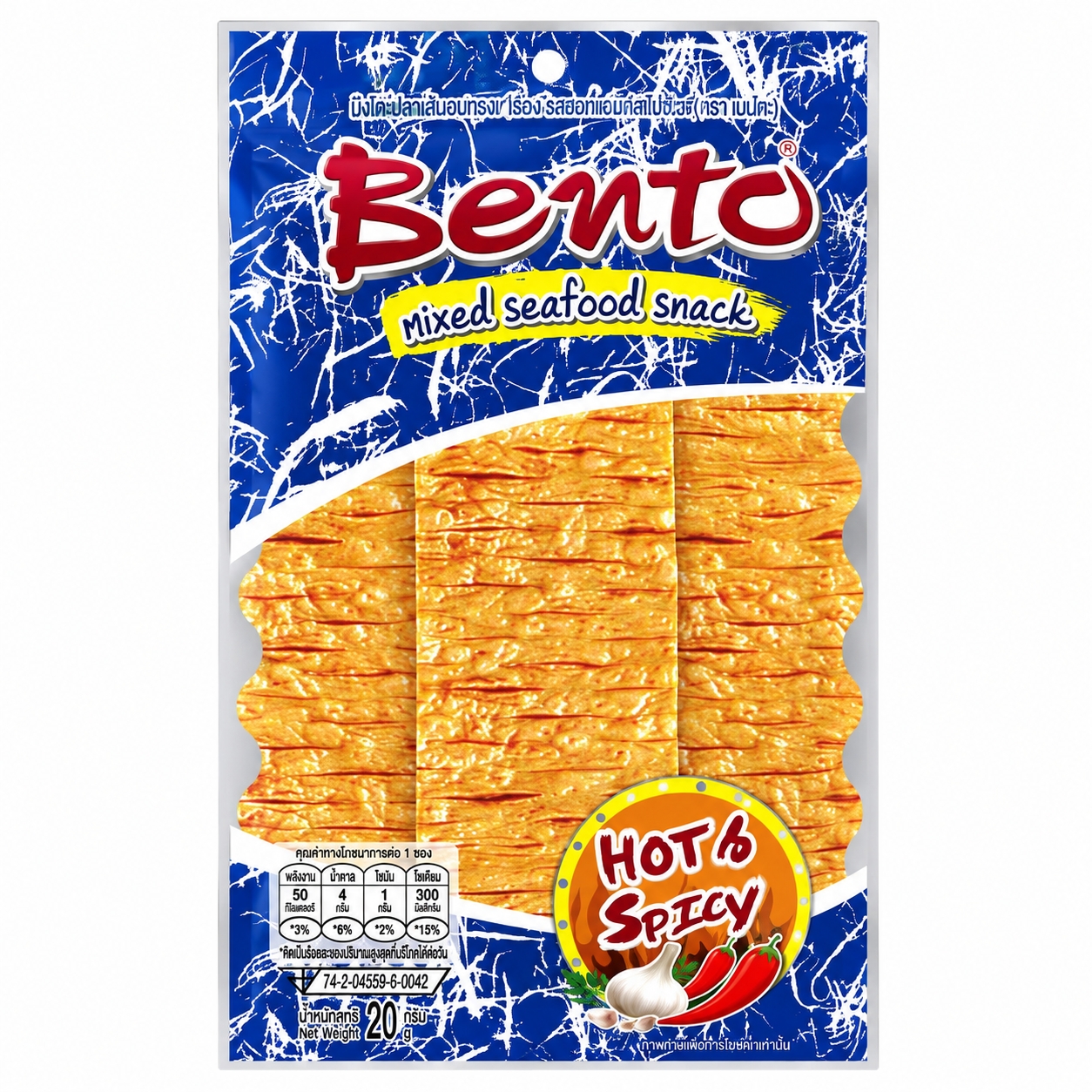 BENTO SQUID SEAFOOD SNACK #L image 1