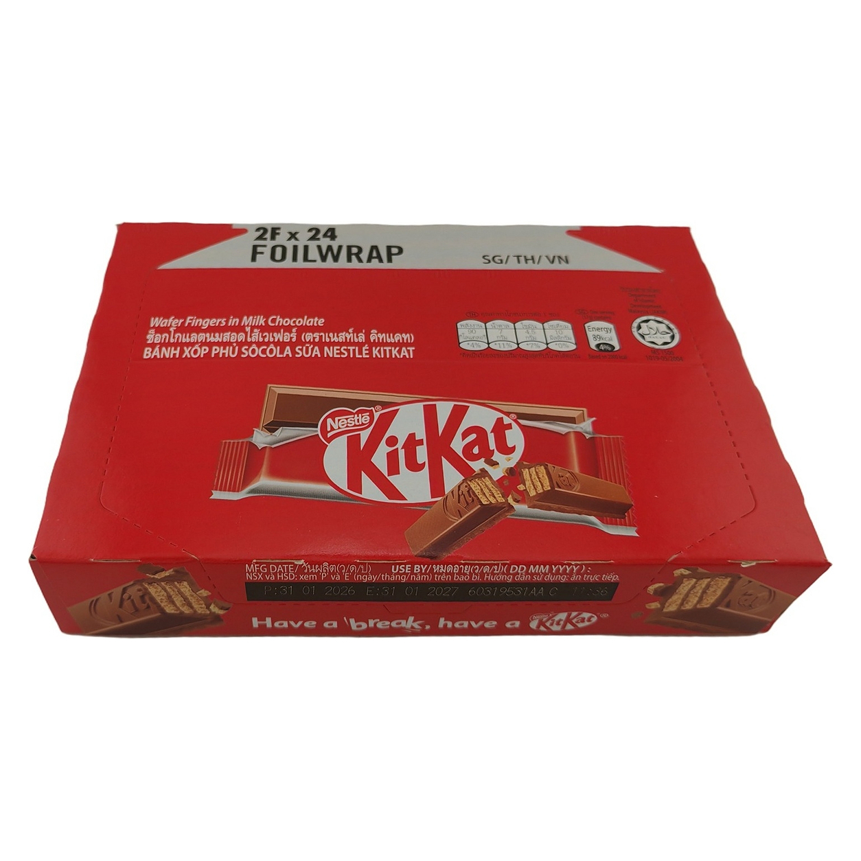 KIT KAT 2F 17g