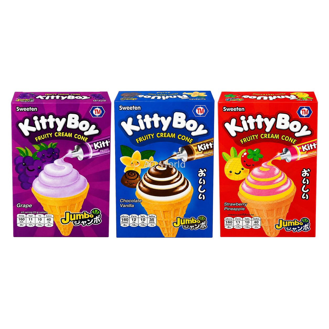 KITTY BOY JUMBO 26g image 1