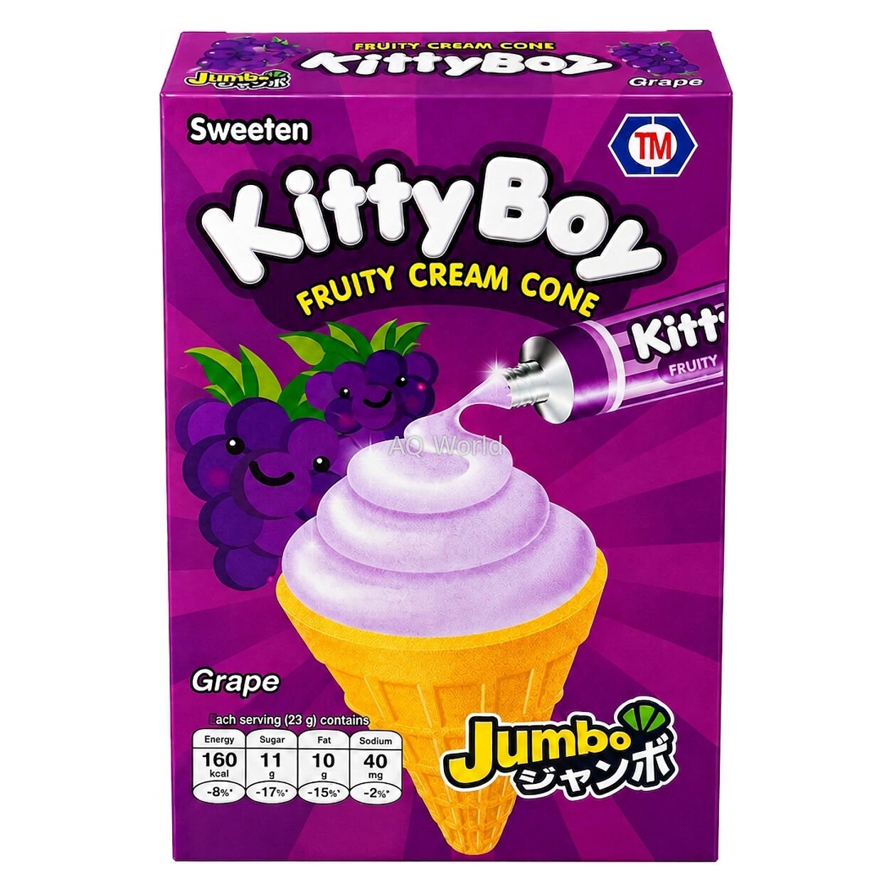 KITTY BOY JUMBO 26g image 1