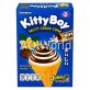 KITTY BOY JUMBO 26g image 6
