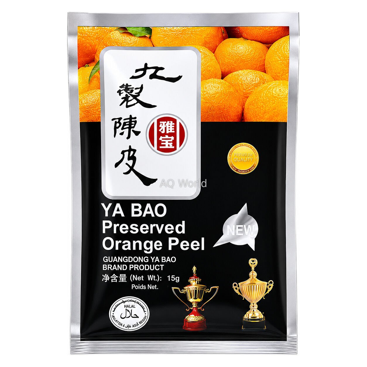 YA BAO PRESERVED ORANGE PEEL