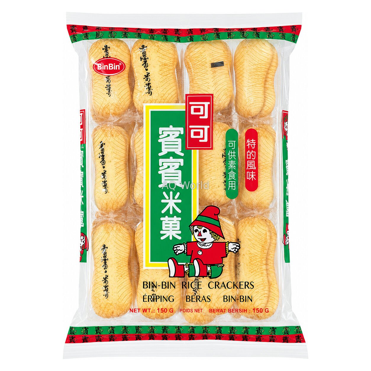 BIN-BIN RICE CRACKERS 150g image 1