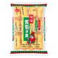 BIN-BIN RICE CRACKERS 150g image 2